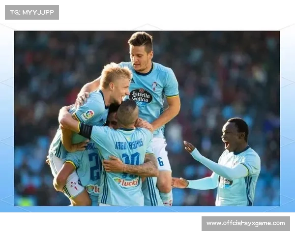 奥萨苏纳2-1逆转塞尔塔,客场取胜提升联赛排名