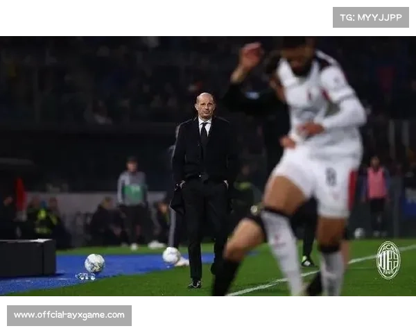 尤文图斯客场战术保守,阿莱格里临场调整受质疑